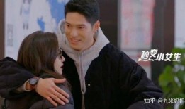 扒爷爆料吴永恩视频,吴永恩视频事件背后真相曝光