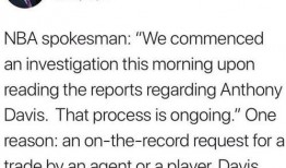 沃神最新爆料图片高清,高清图片揭示惊天秘密，揭秘娱乐圈幕后真相！