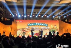 菏泽爆料新闻,揭秘当地热点事件背后的真相