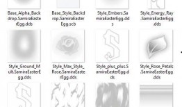 伊芙琳最新爆料,揭秘娱乐圈惊天内幕！