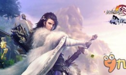 剑网3天刀最新爆料,天刀新爆料揭秘，江湖风云再起！