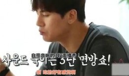 韩国爆料孔侑视频播放大全,韩国爆料视频播放大全回顾