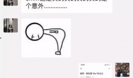 近日网红吃瓜事件视频播放,视频播放量飙升，揭秘幕后真相