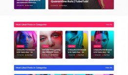 娱乐新闻爆料模版,神秘富二代与当红小花旦甜蜜牵手，浪漫故事引网友热议